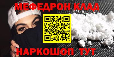 кокаин перу Аша
