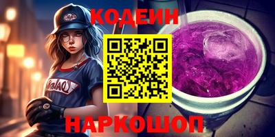 кокаин перу Аша