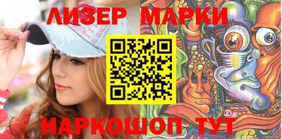 прущие крисы Ачхой-Мартан