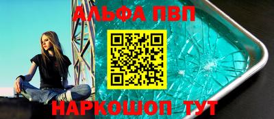 прущие крисы Ачхой-Мартан
