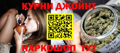мефедрон Баксан