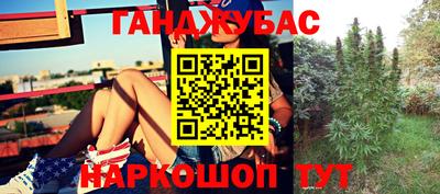 мефедрон Баксан