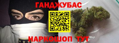 мефедрон Баксан