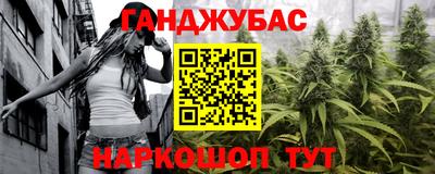 кокаин перу Аша