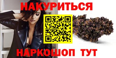 прущие крисы Ачхой-Мартан