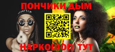 мефедрон Баксан