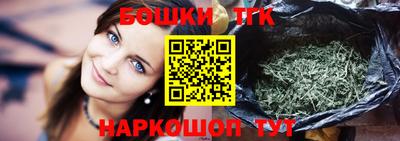 кокаин перу Аша