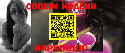 кокаин перу Аша