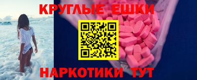 прущие крисы Ачхой-Мартан