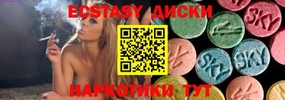 кокаин перу Аша