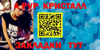 кокаин перу Аша