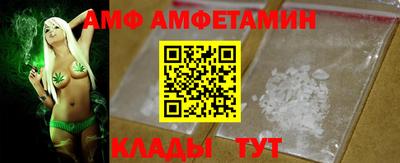 кокаин перу Аша