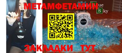 кокаин перу Аша