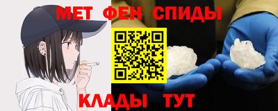 прущие крисы Ачхой-Мартан