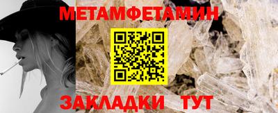 кокаин перу Аша