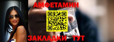 кокаин перу Аша