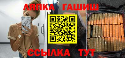кокаин перу Аша