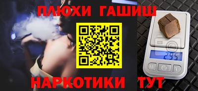прущие крисы Ачхой-Мартан