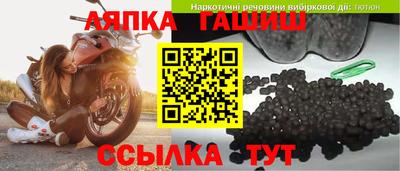 мефедрон Баксан