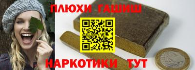 мефедрон Баксан