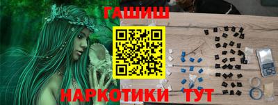 кокаин перу Аша
