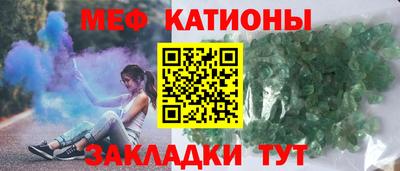 кокаин перу Аша