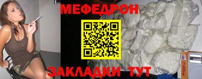 кокаин перу Аша
