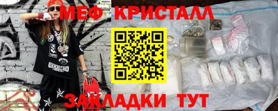 прущие крисы Ачхой-Мартан