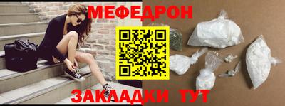 прущие крисы Ачхой-Мартан